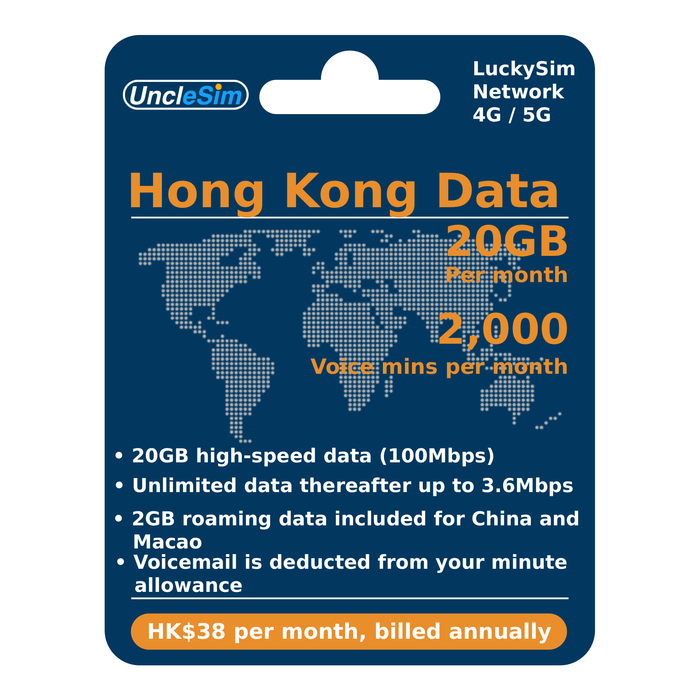 MNP Service - LuckySim $48/Month (Annual Plan) - eSIM - UncleSim eSIM plan