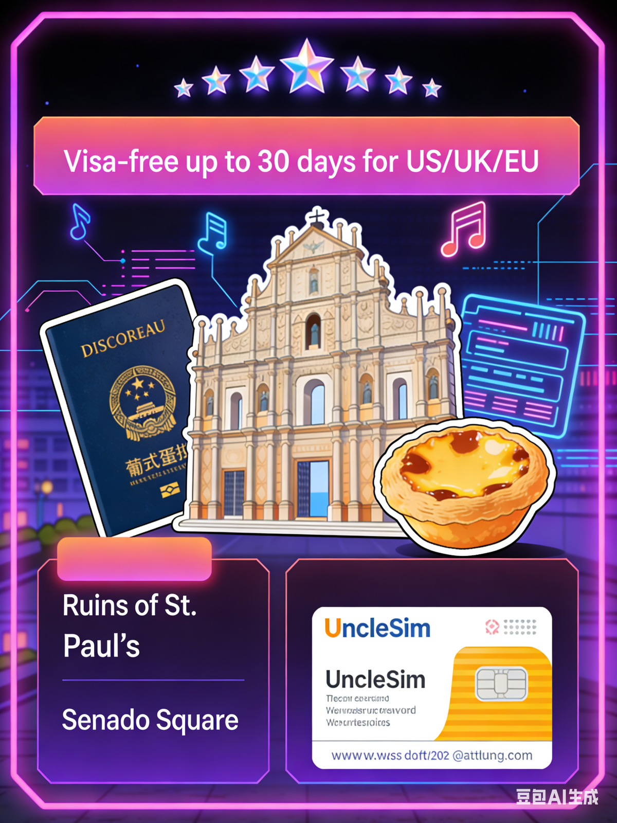 Macau guide cover: the Ruins of St Paul's and Senado Square in a purple collage