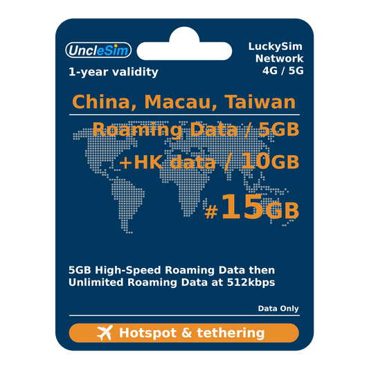 365 Days | CN-TW-MO Roaming Data 5GB-∞ + HK Data 10GB