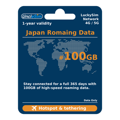 365天 | 日本 (KDDI) 漫遊數據 100GB