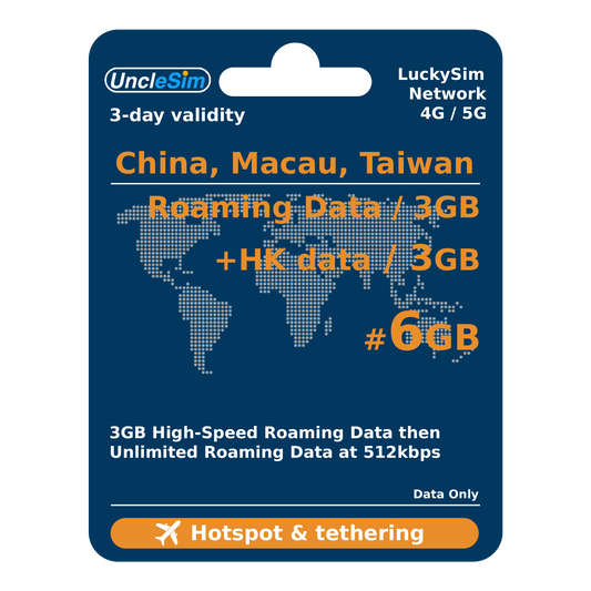 3 Days | CN-TW-MO Roaming Data 3GB-∞ + HK Data 3GB-∞