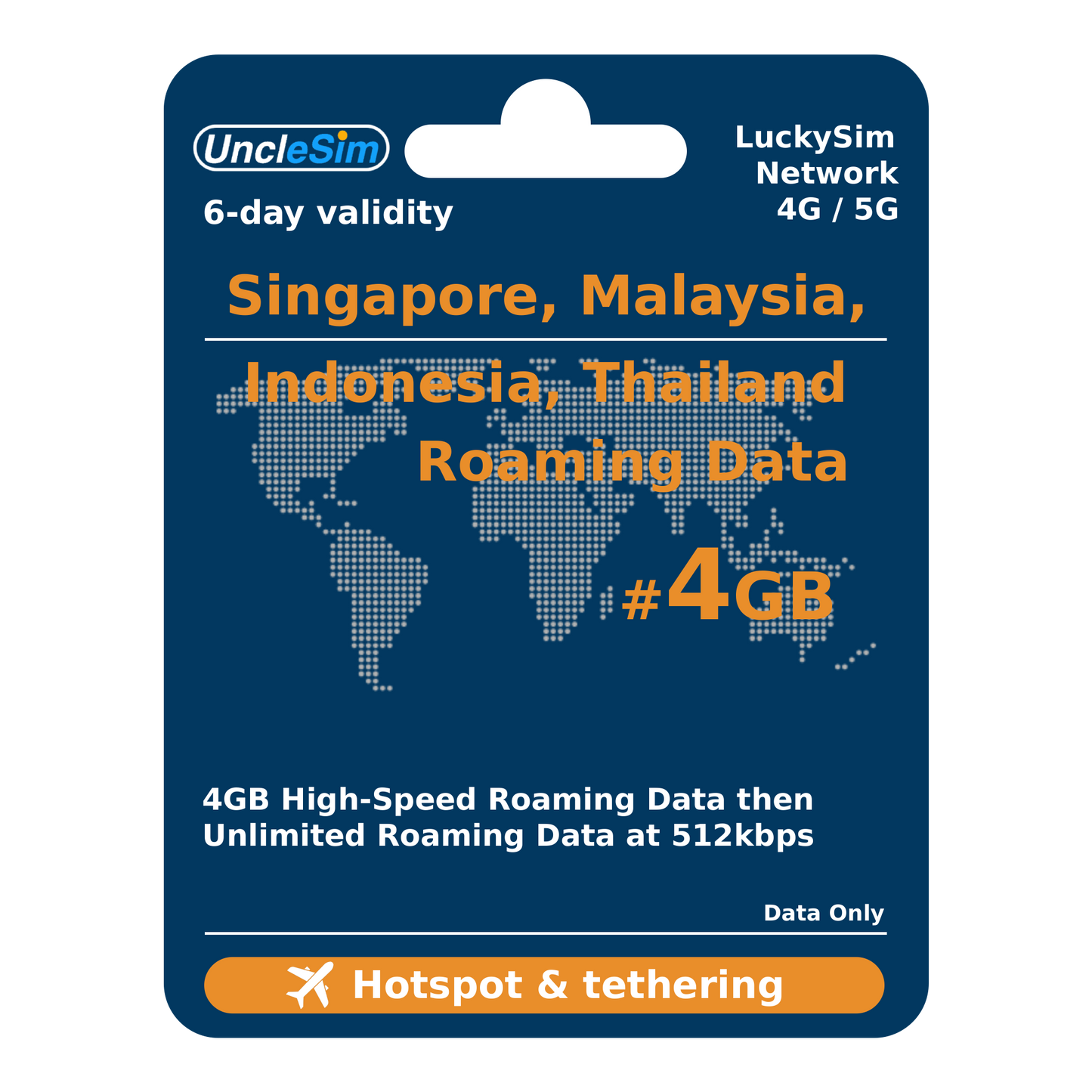 6 天 | 新加坡-马来西亚-印度尼西亚-泰国漫游数据 4GB-∞