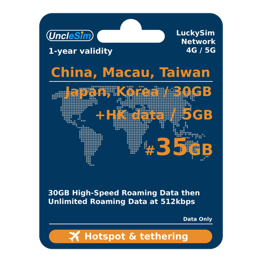 365 Days | CN-JP-KR-TW-MO+HK Roaming Data 30GB-∞ + HK Data 5GB