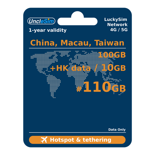 Greater China prepaid eSIM 100GB roaming data instant activation